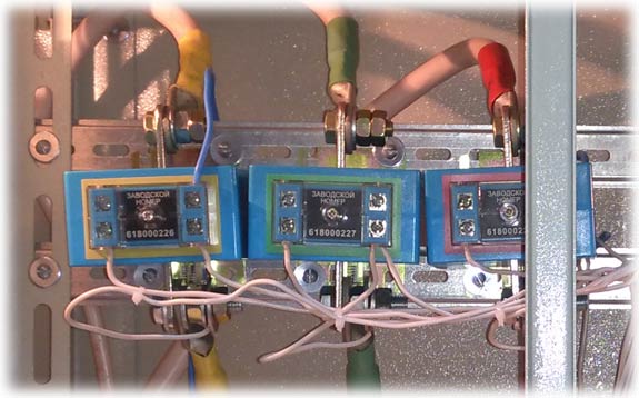 Замена измерительных трансформаторов тока в поликлинике.