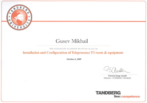Сертификат инсталлятора TANDBERG Telepresence T3