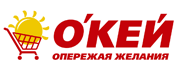 Логотип О'КЕЙ